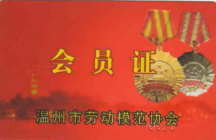 1660872223370013916.jpg 圖片2.jpg